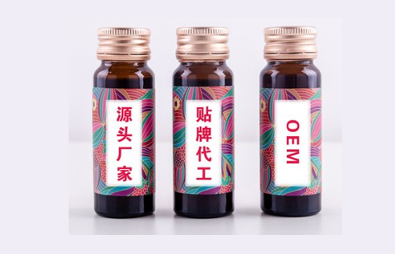 如何正確選擇酵素代工廠(chǎng)家，正規(guī)的廠(chǎng)家都具備什么？